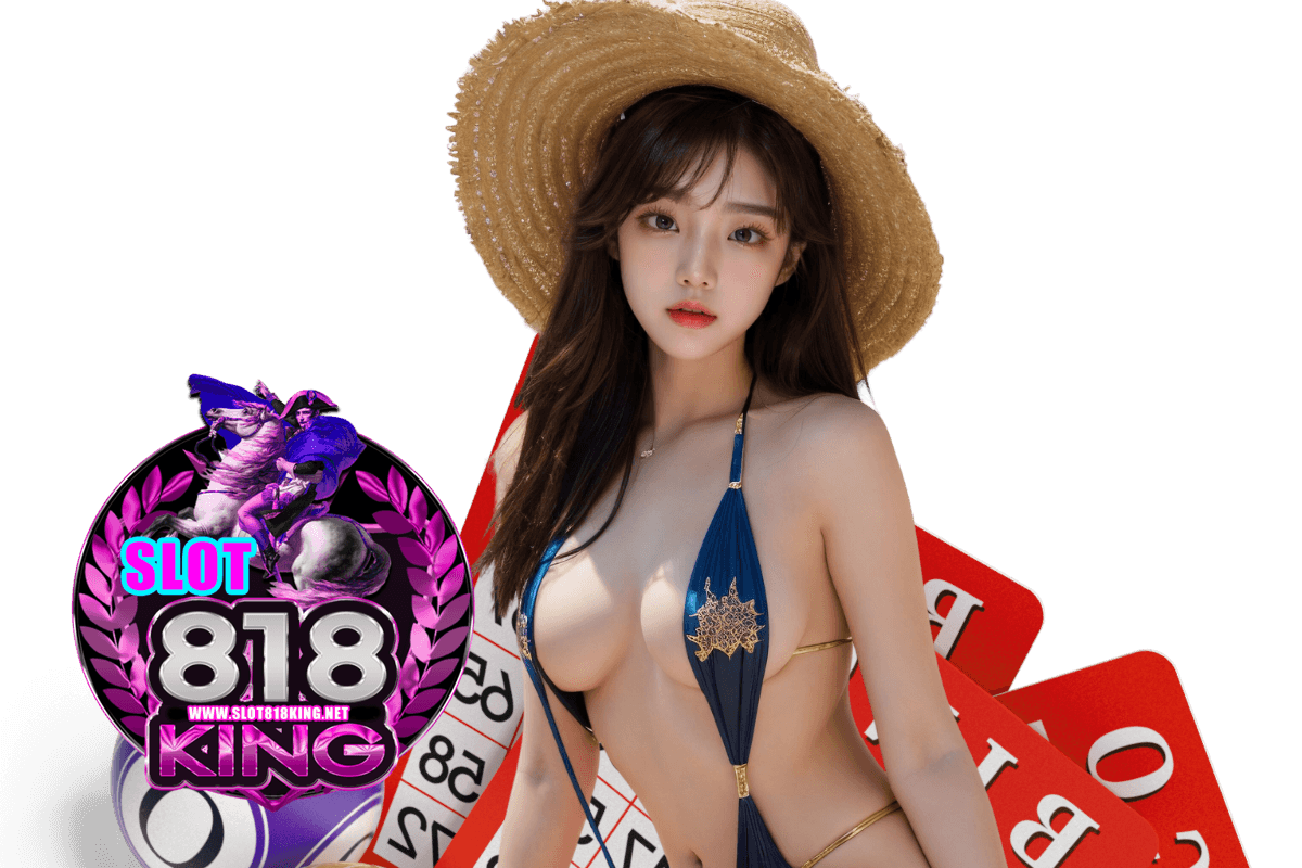 slot 818king เข้าสู่ระบบ
